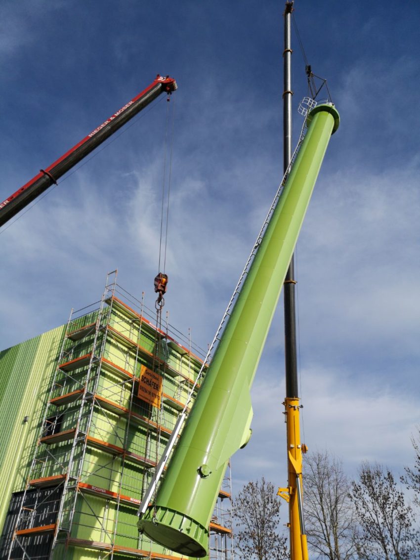Ehrmann AG | Oberschönegg DAMPFKESSEL | HEIZUNG | KÜHLUNG